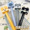 New Face Changing Puppy, Kitten, Cube, Clap, Happy Press, Neutral Pen, Creative Relaxation, Fun, Brushing Questions, Black Pen