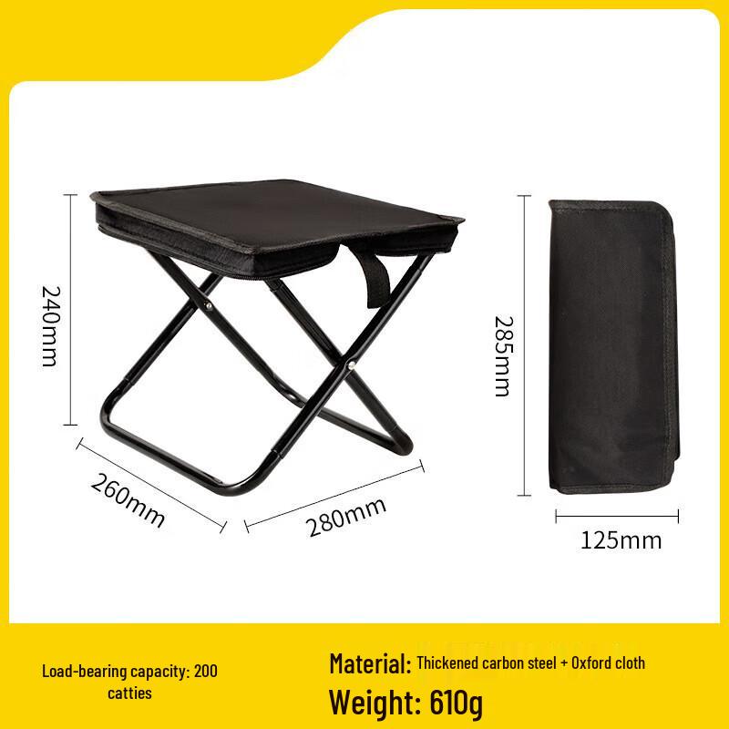 FTLY Portable Camping Stool