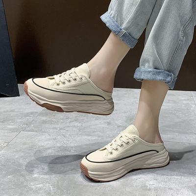 New Women's Casual Shoes Thick Soled Anti-slip Fashion Slippers