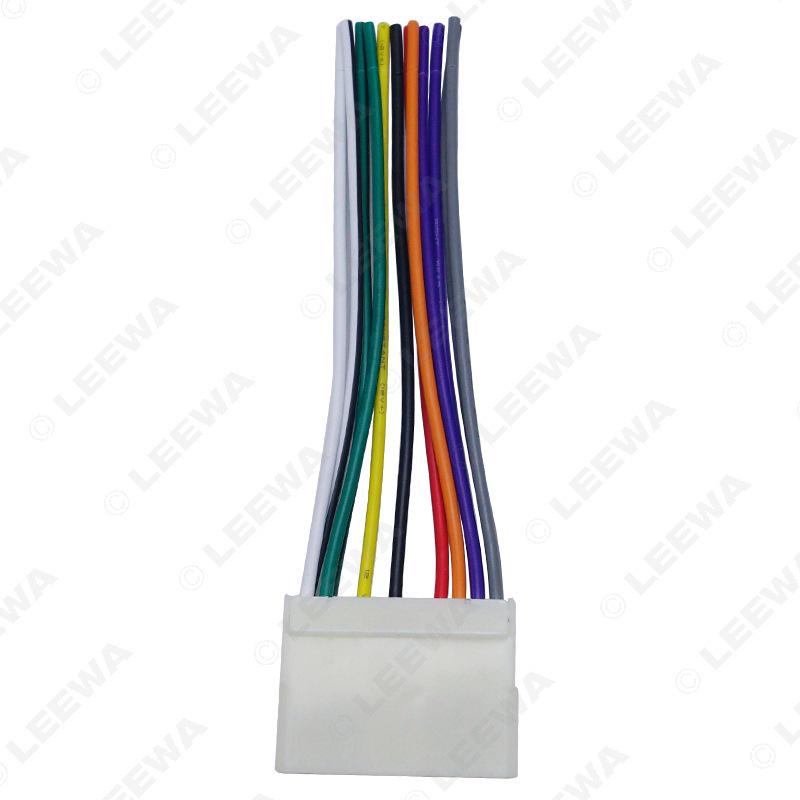 Compatible Power Cord for Daewoo Wuling Hongguang/Lechi and Ssangyong Actyon/Korando Car Stereo DVD/CD.