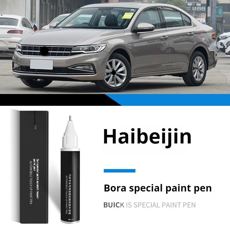 For Volkswagen Bora Car Paint Repair Pen Original Black White 2023 VW Bora Car Paint Repair
