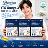 Deep Sea RTG Omega-3 Premium 1383mg X 60 3 Pcs 60 Tablets