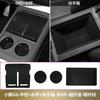 Car Door Groove Mat Cup Mat for Xiaopeng G6 Center Console Storage Box Mats Auto Gate Slot Cup Holder Pad