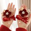 Complete Wedding Corsage Set for Groom, Bride, and Parents: Boutonniere and Brooch Collection for a Perfect Ceremony