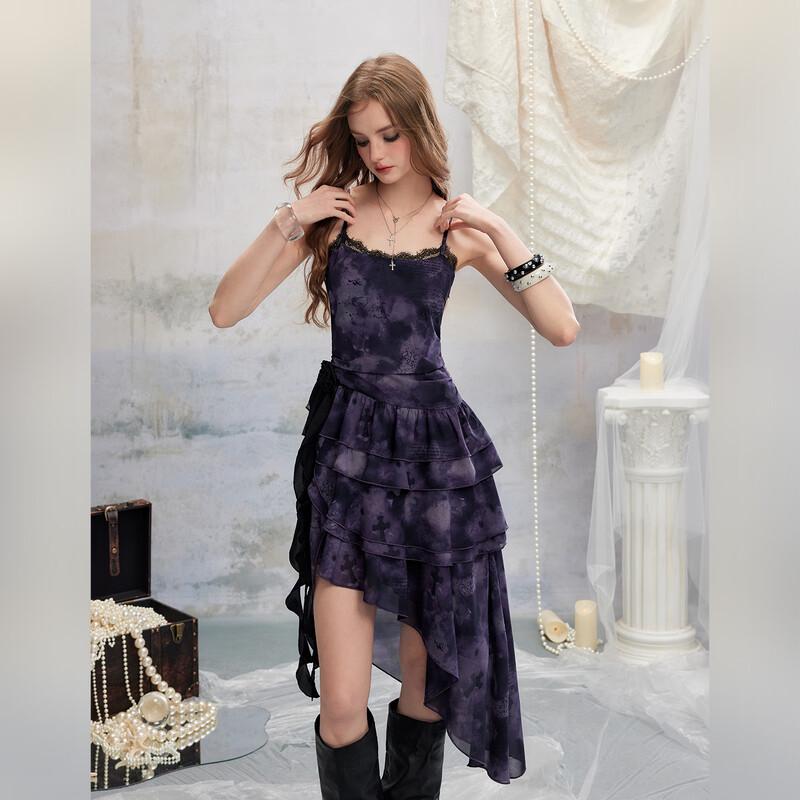 unifree Lace Trim Waist-Cinching Camisole Dress