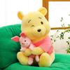 Hotsale 35cm Peluche Winnie the Pooh Orsetto Carino Bambola Vivi Amico Regalo di Compleanno Regalo di Natale