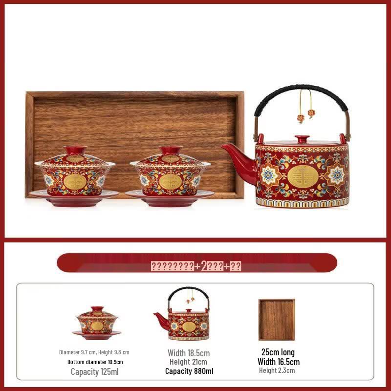 Chaxun Enamel Ceramic Wedding Tea Set