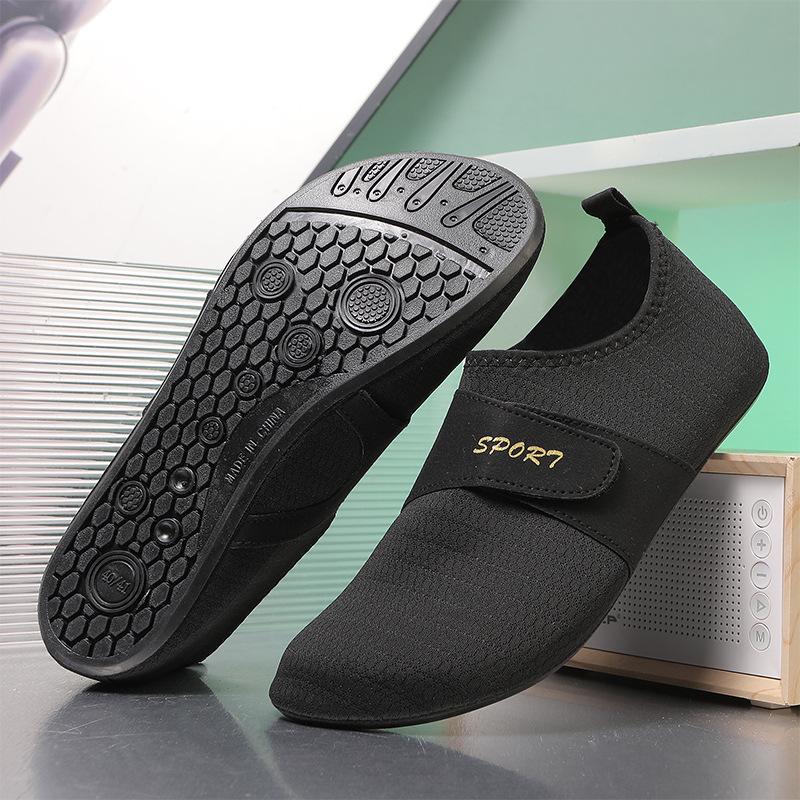 Kids' and Adults' Quick-Dry Barefoot Water Shoes: Ultra-Thin, Double Code Wading Shoes for Swimming and Beach