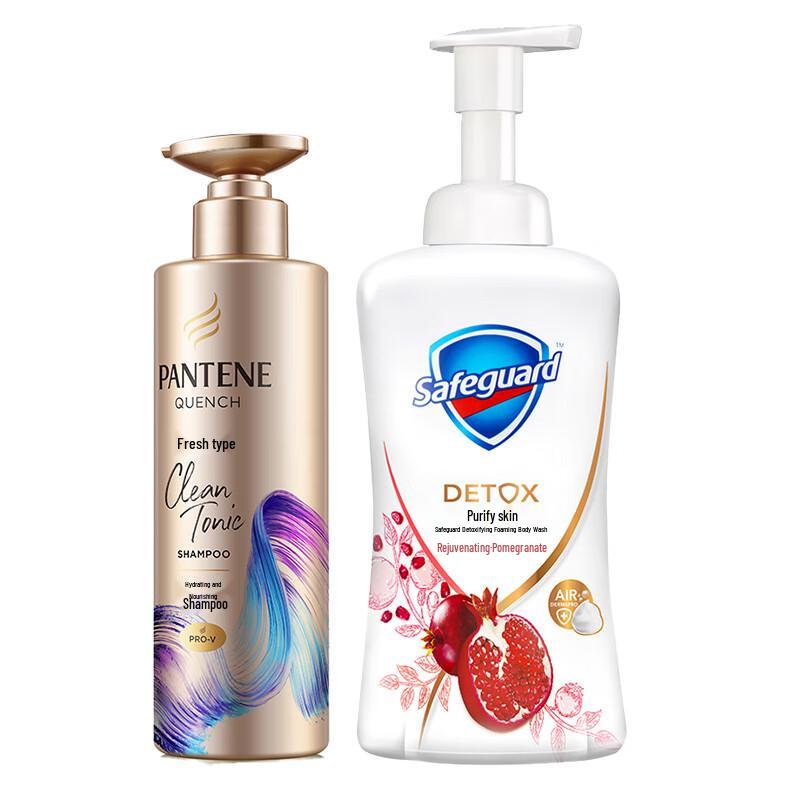 Safeguard & Oral-B Daily Personal Care Essentials Set