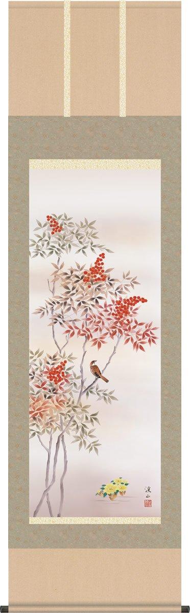 

Подвесной свиток Санко Нантен Кейзан для презентации и пресс-папье Для демонстрации в комнате или токонома ООО. - Фукудзю/Ито (130см, коробка, в комплекте)