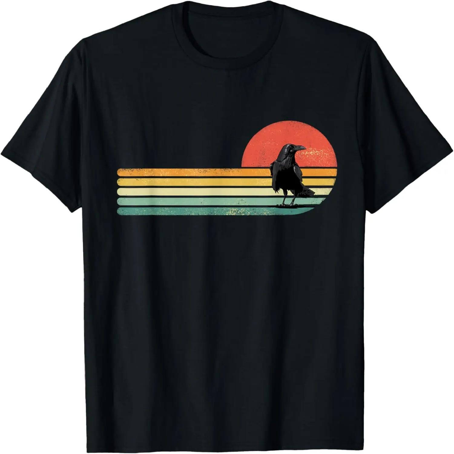 Raven Crow Shirt Retro Style Animal Bird Lover Bird Watcher T-Shirt XXXXL