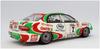 Aoshima Bunka Kyozaisha BEEMAX Series Toyota Carina E ST191 1994 BTCC Specification Plastic Model 1/24 No.26