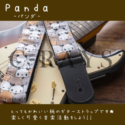 C-RAYS Guitar Strap for Electric Guitar, Bass, and Acoustic Guitar, Cute Shoulder Strap (B. Panda)