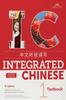 The Integrated Chinese Level 1 - Textbook (Simplified Characters) Book