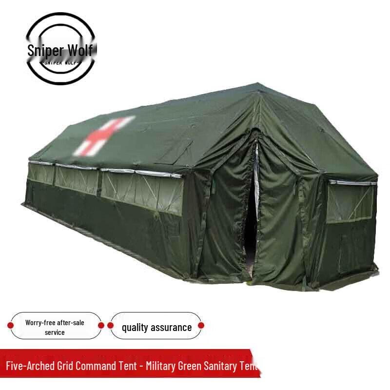 Sniper Wolf Diamond Arch Folding Outdoor Rescue Tent