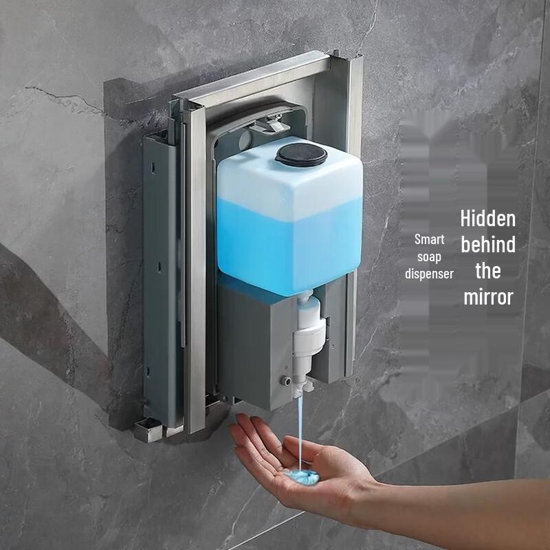 OLOEY Y-779 Automatic Sensor Soap Dispenser