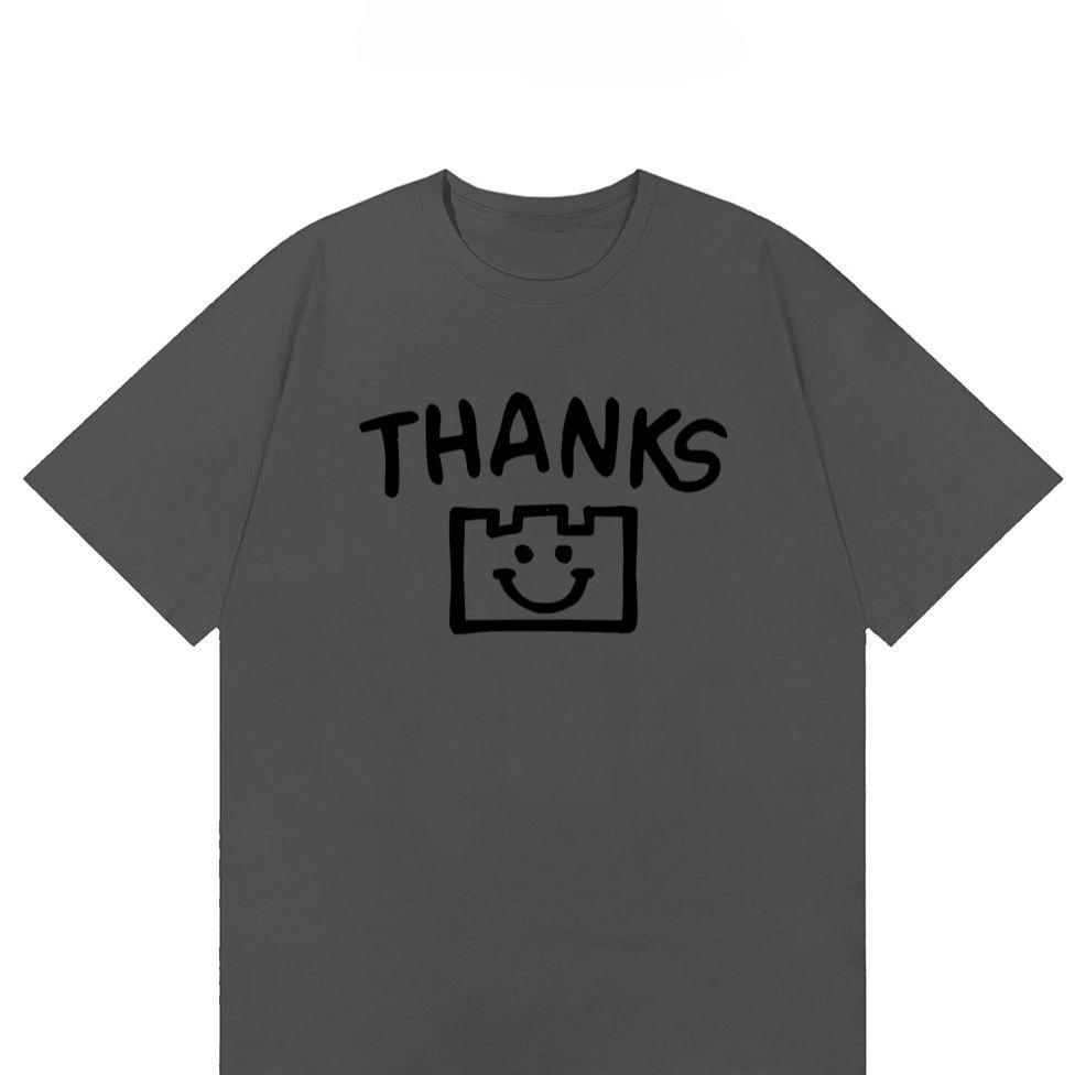 Haha Trendy Brand Fun Thanks Printed Couple Short-sleeved Men's T-shirt, American Street Summer T-shirt