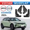 Voyah Zhiyin Courage 2024 Mudguard for Tire Modification