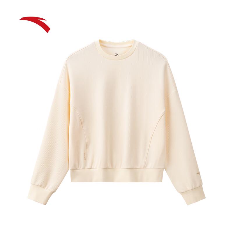 Anta Easy-Care Crewneck Sweatshirt