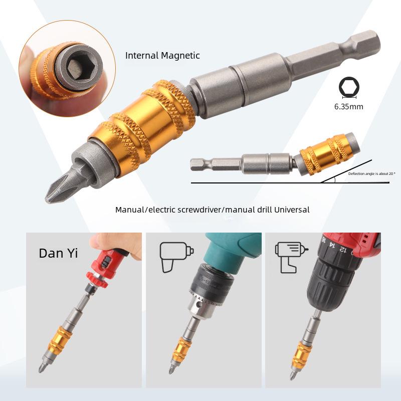 Hexagonal Multi-Angle Quick-Release Extension Rod 6.35mm for Electric Drill Screwdriver