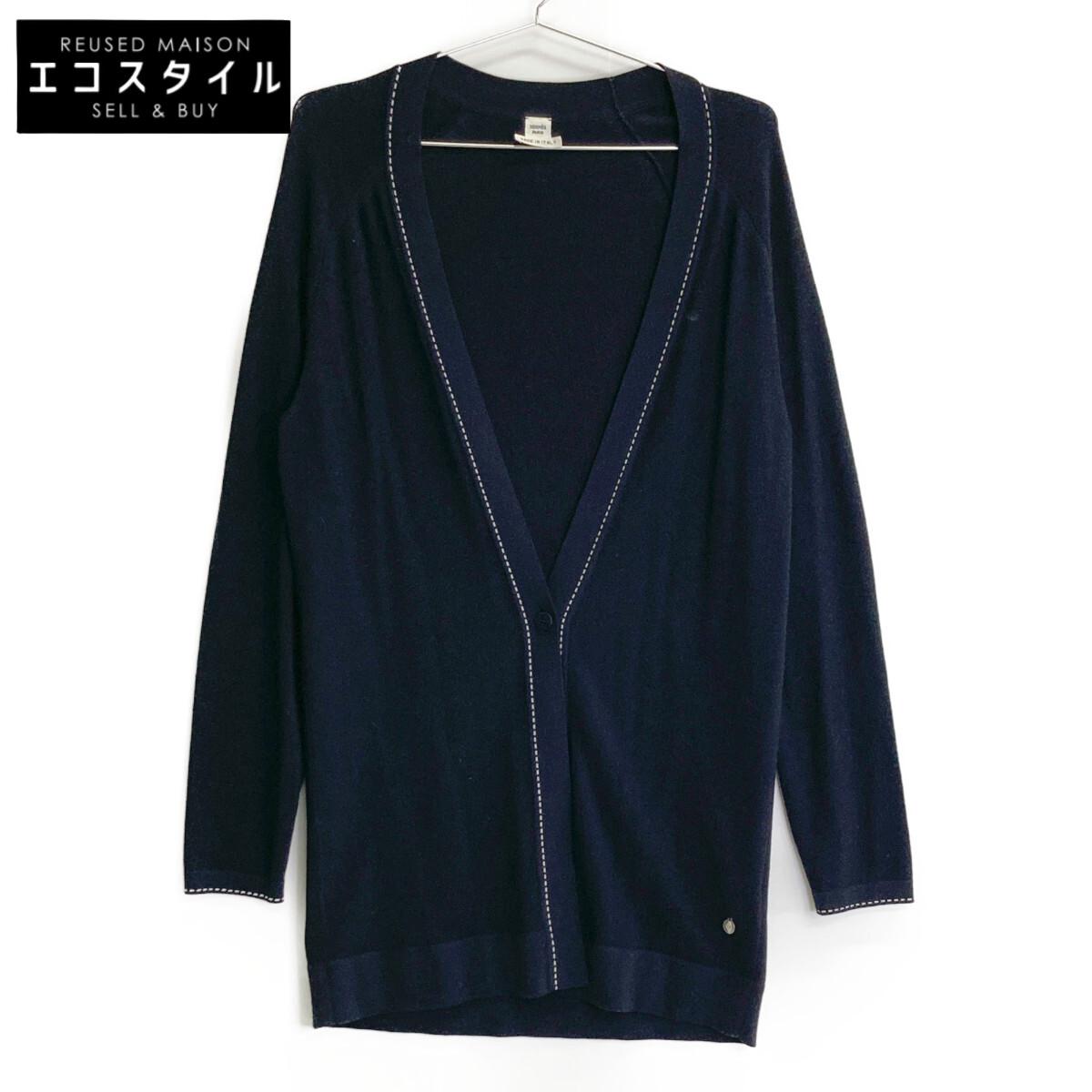 

HERMES Genuine Japanese Stitch Design Serie Button 1B Long tops 34 Dark navyUsed