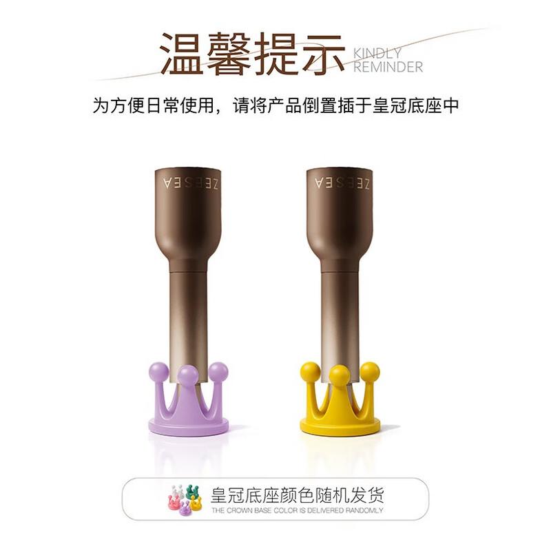 ZEESEA Makeup Powders & Liquids