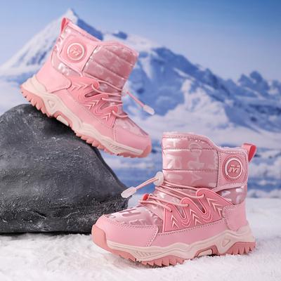 Winter Children's Warm Snow Boots Boys' Winter Thick Cotton Shoes Girls' Waterproof Non-Slip Children's Boots