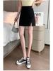 Summer High-Waisted A-Line Slit Pencil Skirt - Slimming, Versatile, Hip-Hugging Design