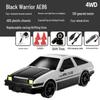 High-Speed AE86 Drift RC Car with Flip-up Lights - 4WD Racing Toy for Kids