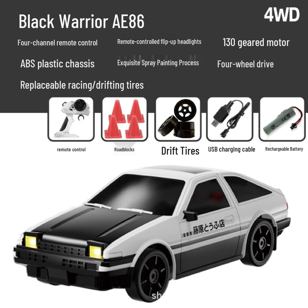 High-Speed AE86 Drift RC Car with Flip-up Lights - 4WD Racing Toy for Kids