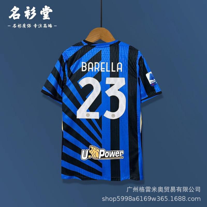 09-10 Inter Retro Jersey Ronaldo Inter Milan 2001/02 Jersey Football Jersey
