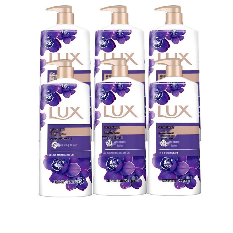 Lux Enchanting Lotus Scented Shower Gel