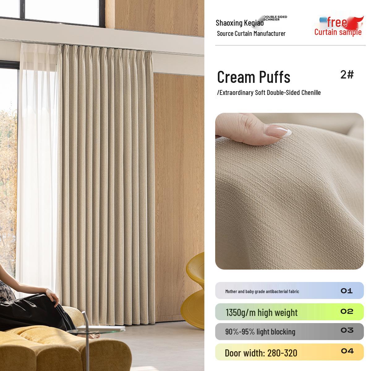 Double-Sided Chenille Blackout Curtains - Cream Fabric Full Roll (Above 60 meters) per Meter