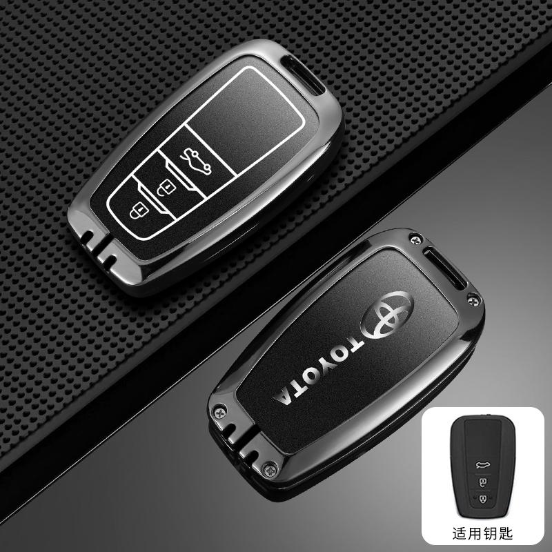 Für Toyota 2026 Heiße Radkappen Zinklegierung Auto-Fernschlüsselhülle Abdeckung für Toyota Corolla Hybrid 2021 Rav4 Land Cruiser Prado Camry H