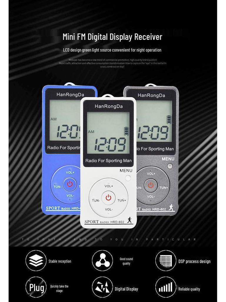 HRD-602 Digital Sports Radio with FM/AM, Pedometer, and Portable Charging.