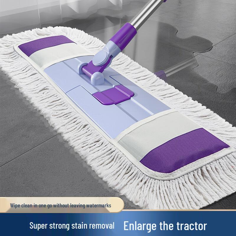 66cm Stainless Steel Flat Mop for Commercial & Home Use