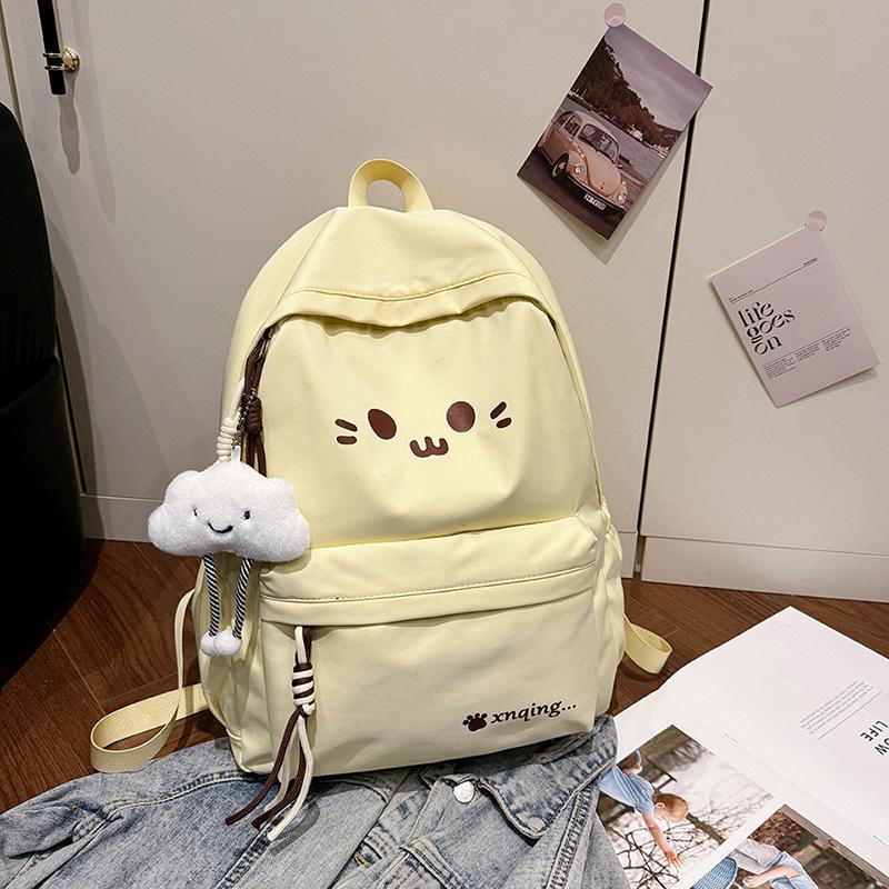 New Japanese Cute Versatile Student Schoolbag Female Junior High School College Student Small Fresh Nylon Campus Backpack Female