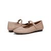 Naturalizer Women S Comfort Mary Jane Flat ShoeS Cream 8ntbhd4f8l