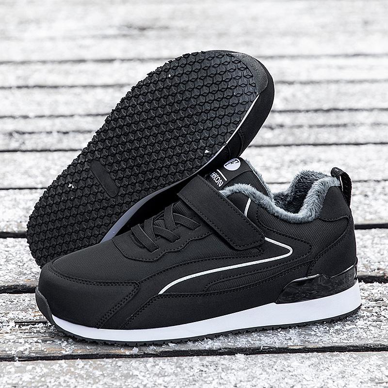 

Snow Shoes for Men Casual Winter Shoes Sneakers Platform Non-slip Warm Fur Ankle Plush Outdoor Walking Couple Shoes Women Unisex 37 чёрный