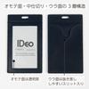 KOKUYO Name Card Case IDeo Vertical Navy NM-CK196DB