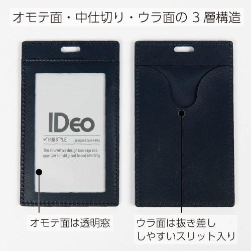 KOKUYO Name Card Case IDeo Vertical Navy NM-CK196DB