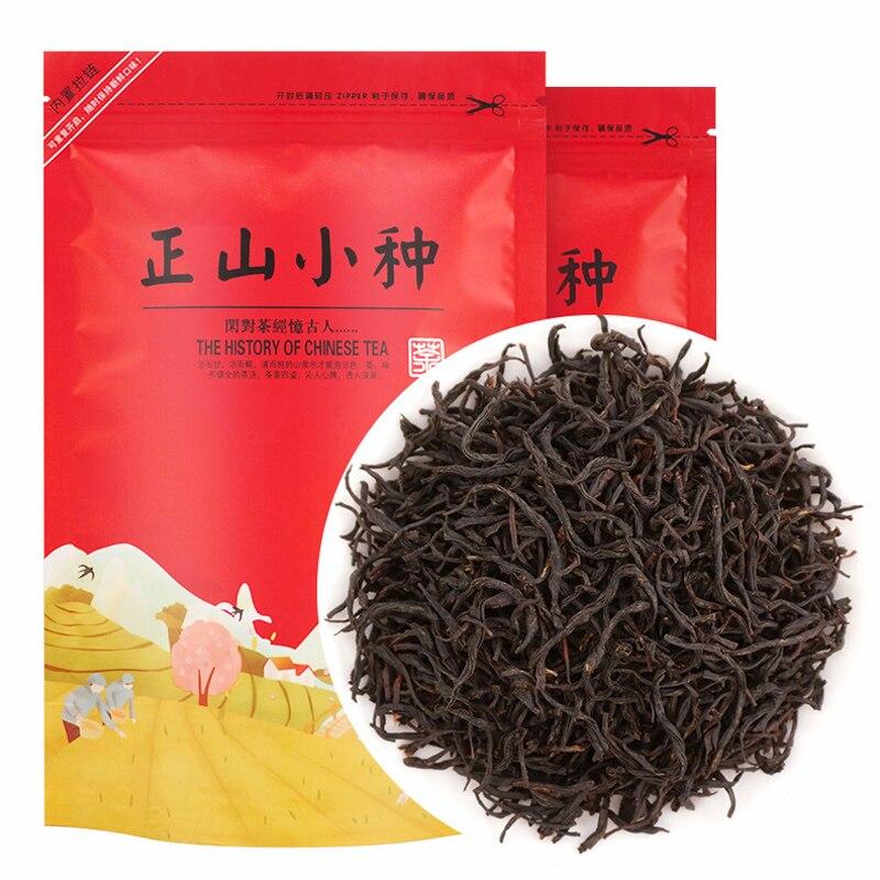 2023 Wuyi Mountain Lapsang Souchong Black Tea Luzhou Flavor Loose Leaf 250g