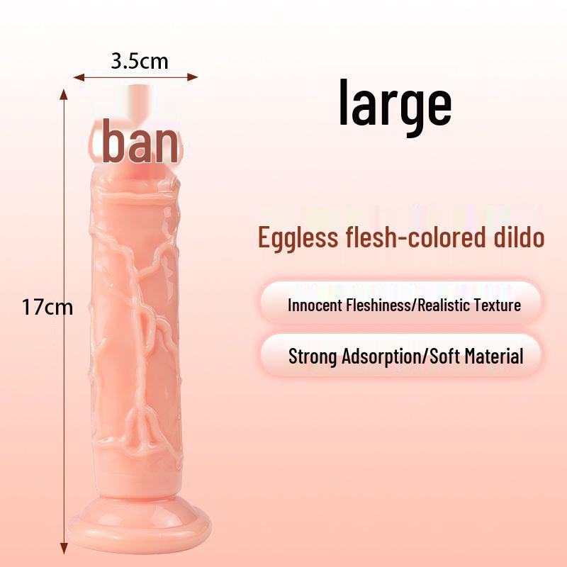 Dildo na przyssawkę bez jajek: Miękki Korek Analny Masturbator dla Kobiet