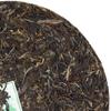2012 anno 357g Certificato Biologico Yunnan Monte Bulang Torta Pu'er Crudo Puerh Tè Puer