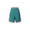 Air Jordan Dri-FIT Sportshorts Mitternacht FB7581-318