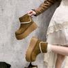 Modische vielseitige und dünne kurze Stiefel Kinder-Saison Retro dicke Sohle höhenvergrößernd kleine Martin-Stiefel Damen