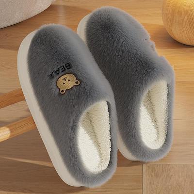 Men Winter Home Slippers Women Soft Furry Floor Shoes Cute Cartoon Warm Plush Slides Couples Indoor Bedroom Non-Slip Slipper