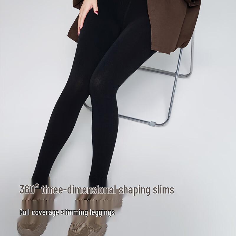 MiiOW Women's Thermal Fleece-Lined Tights