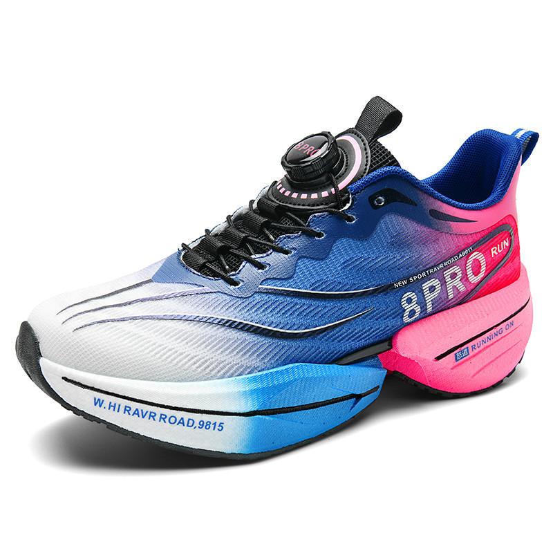 Chitu 8pro running shoes men's full palm shock absorber test older children's sports shoes student Jade 3 carbon board children's running shoes 9