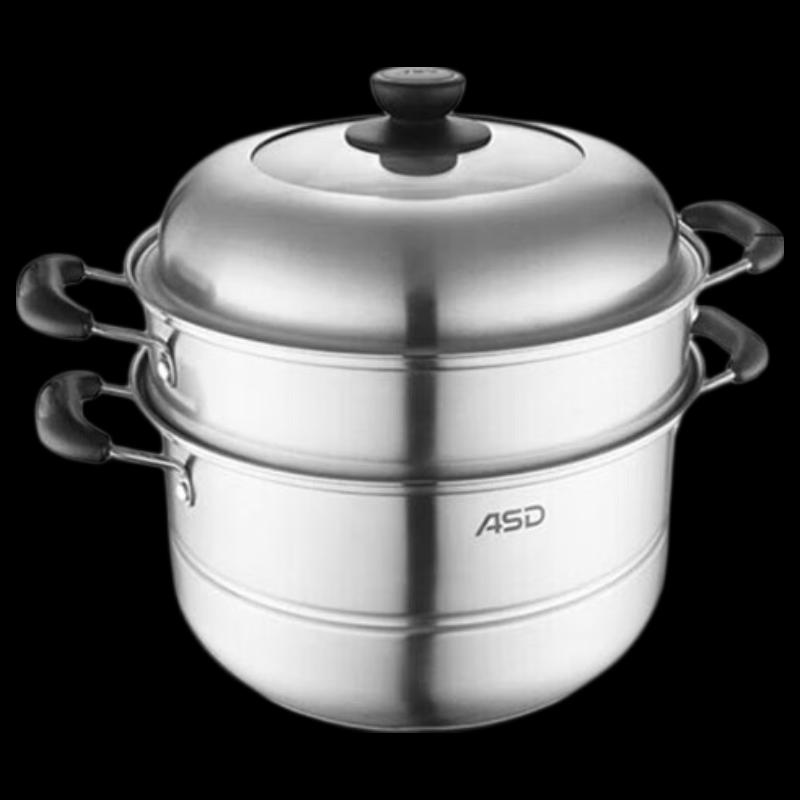 ASD Stainless Steel 2-Layer Steamer Pot